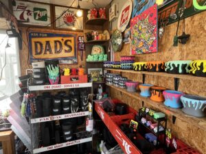 九州植物ショップMAP｜PLANTS DEALER