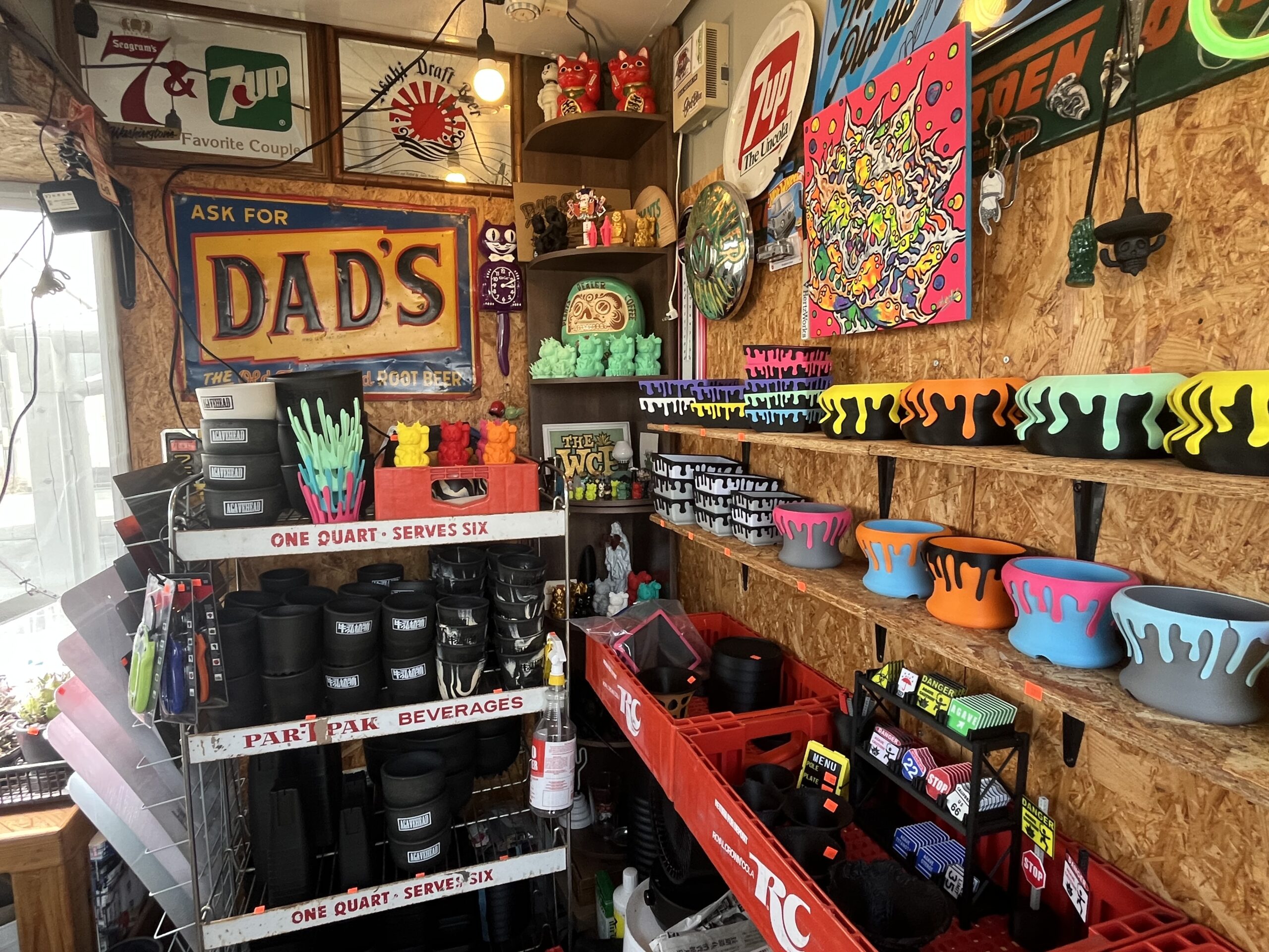 九州植物ショップMAP｜PLANTS DEALER