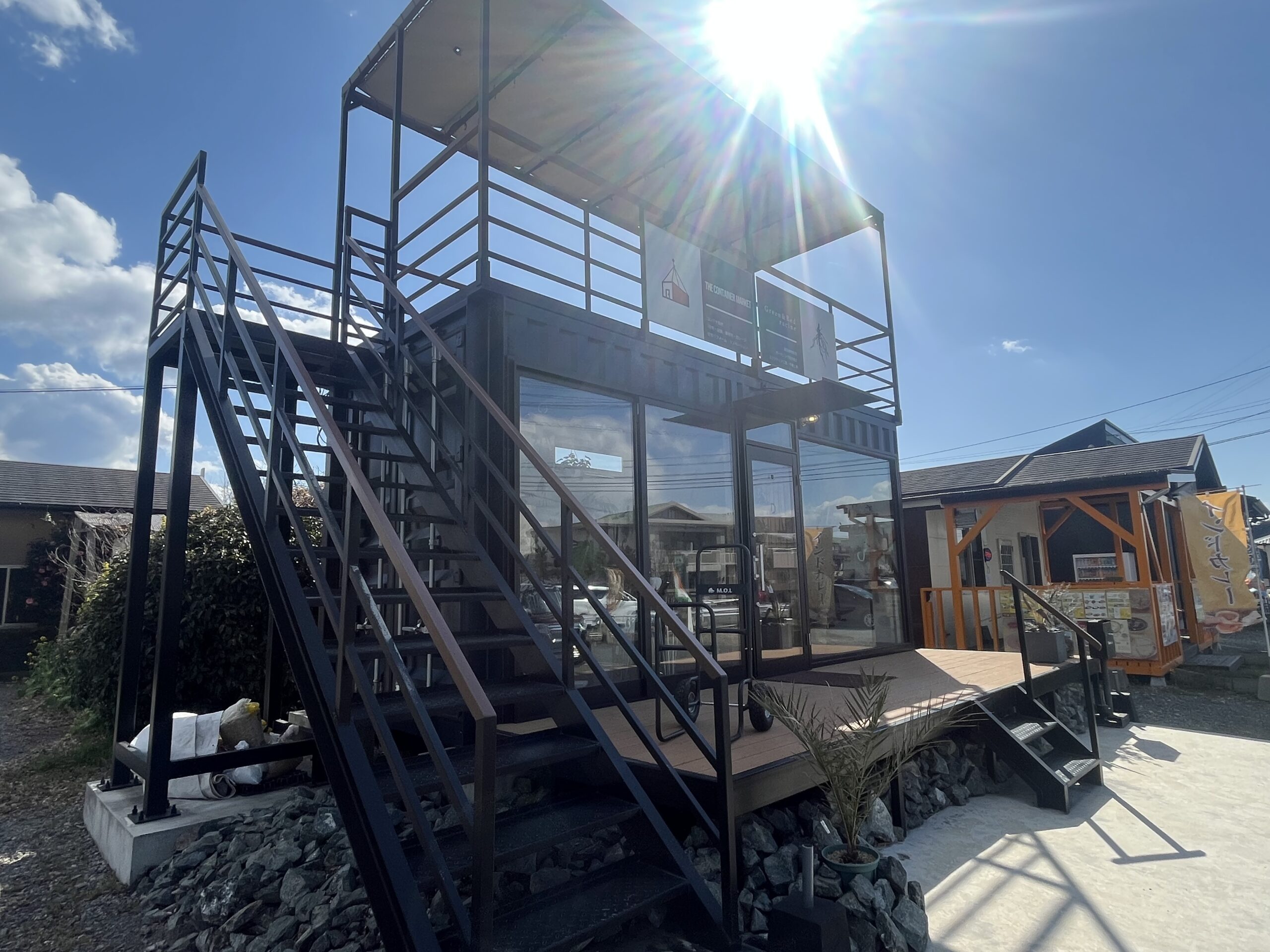 九州植物ショップ紹介MAP｜The CONTAINER MARKET