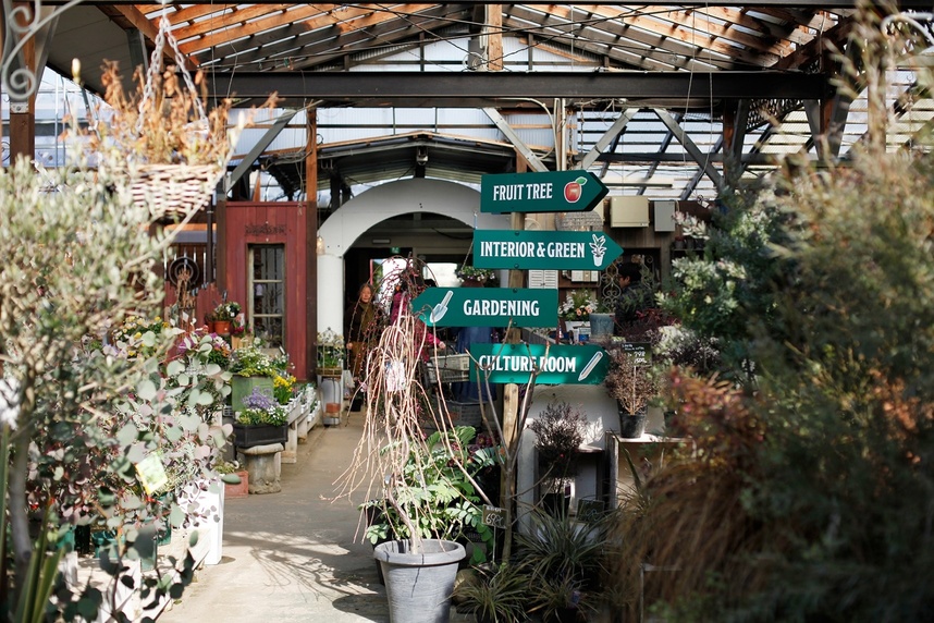 引用：ゆくはし植物園３