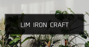 園芸オンラインショップ｜LIM IRON CRAFT