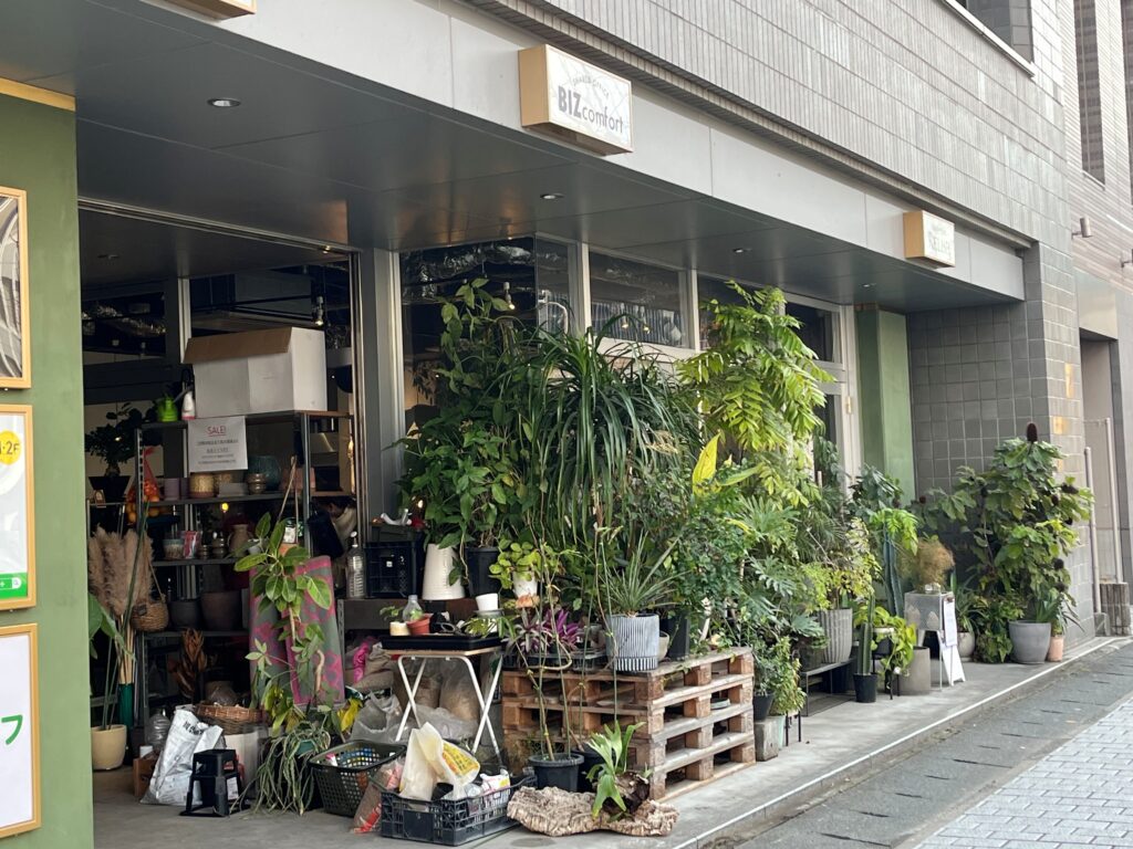 九州植物ショップMAP｜GREEN NOTE RELISH